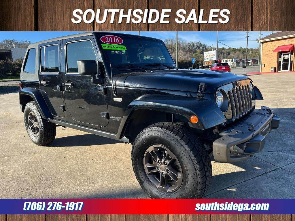 2016 Jeep Wrangler Unlimited Sahara